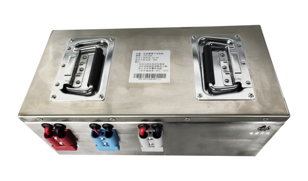 Lithium Iron Phosphate Battery|48V 30Ah